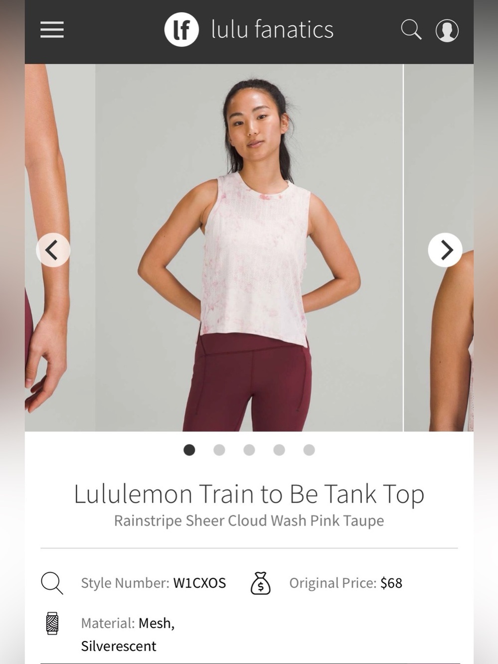 lululemon athletica Train to Be Tank - Pink Taupe Rainstripe